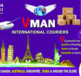 Vman International C...